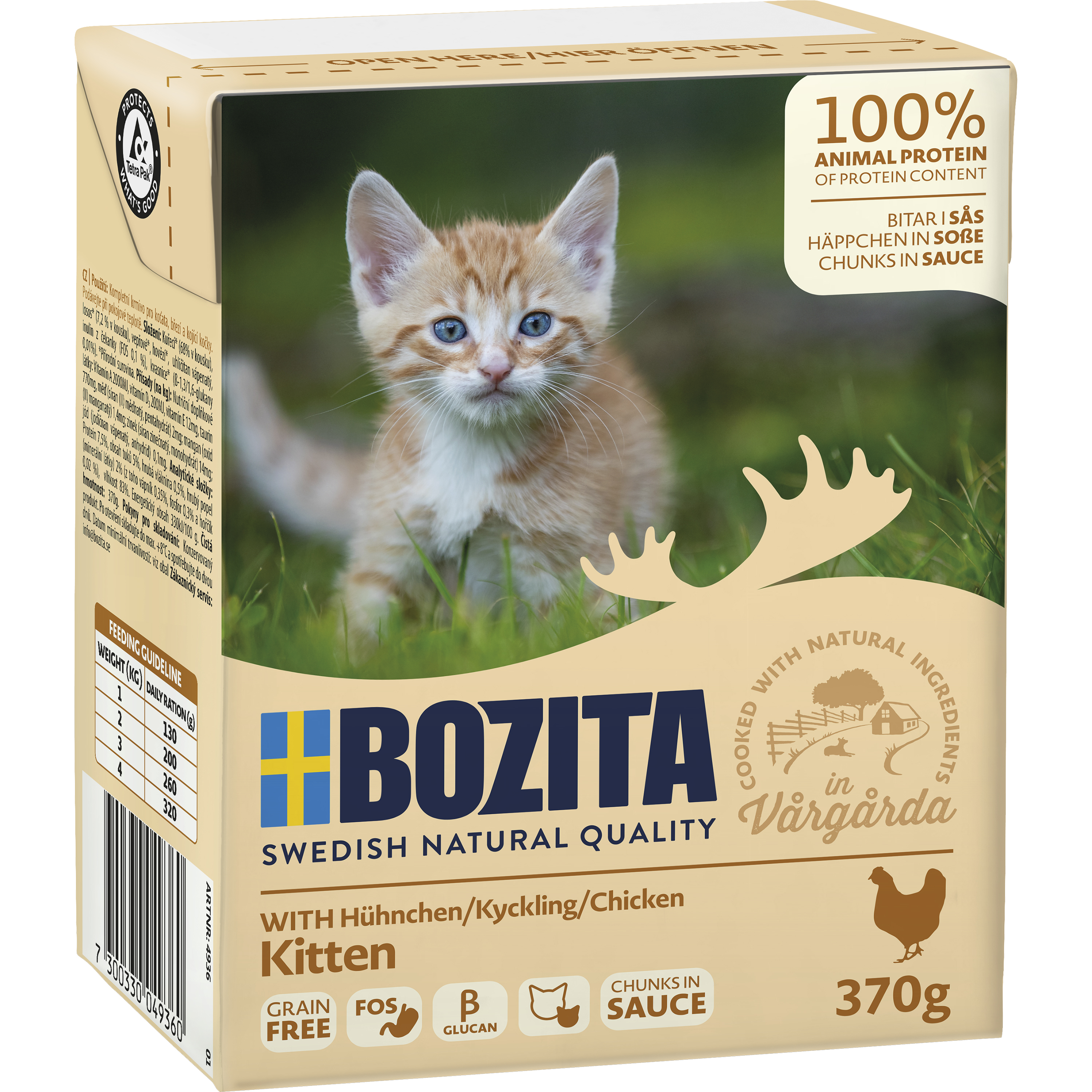 Kattmat Bozita Kitten Kyckling i sås, 370 g