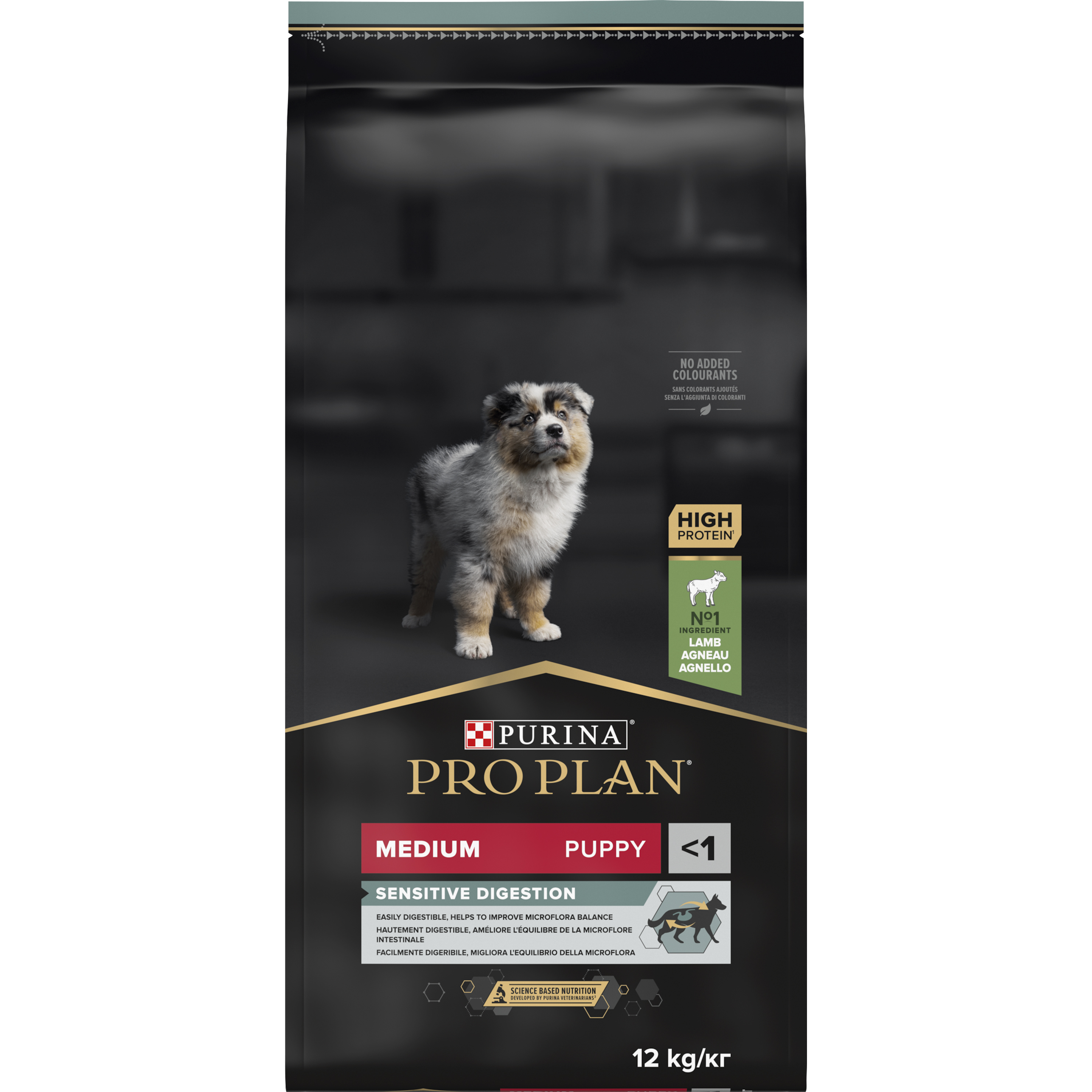 Hundfoder Purina Pro Plan Puppy Sensitive Digestion 12kg