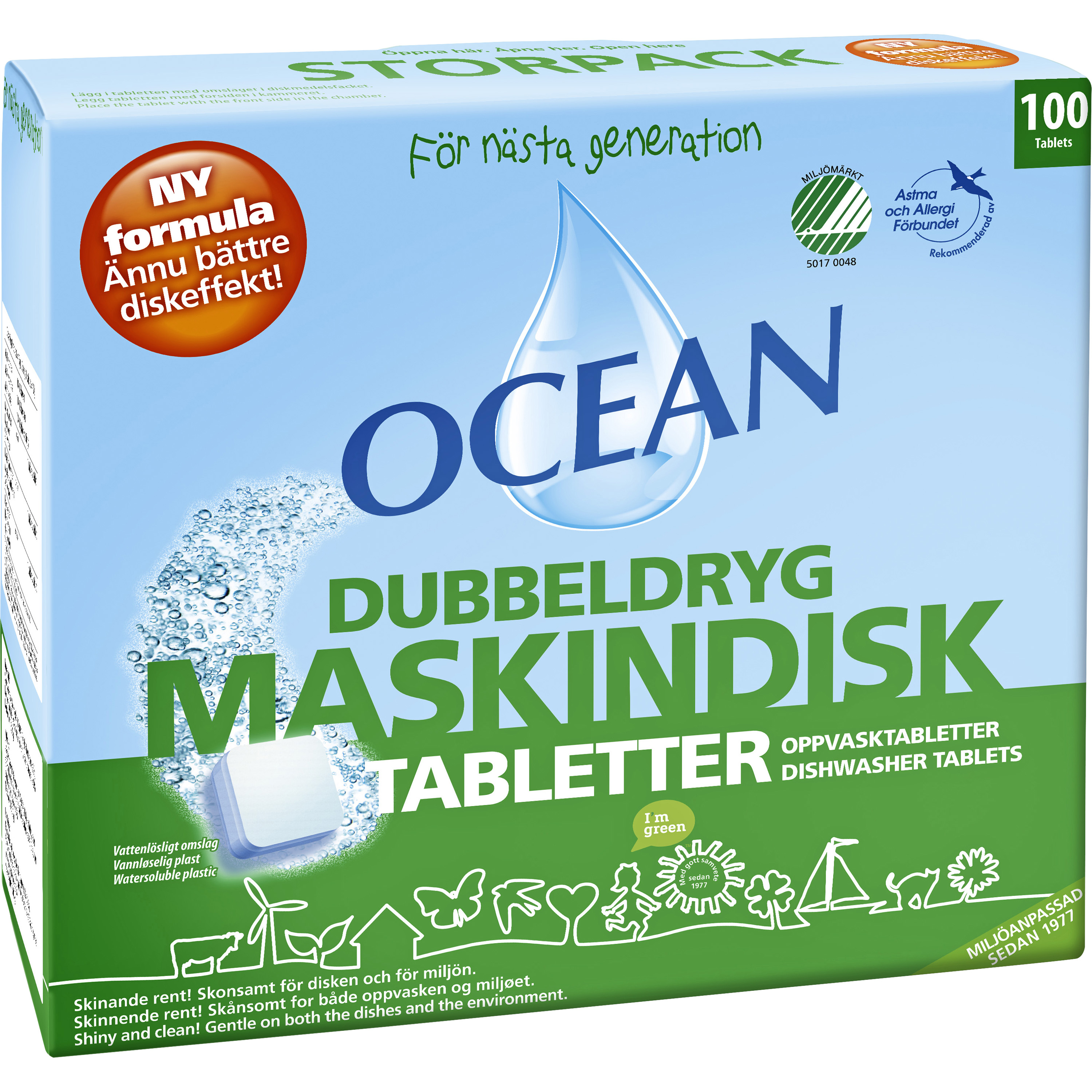 Maskindisk Ocean Dubbeldryg 100-pack