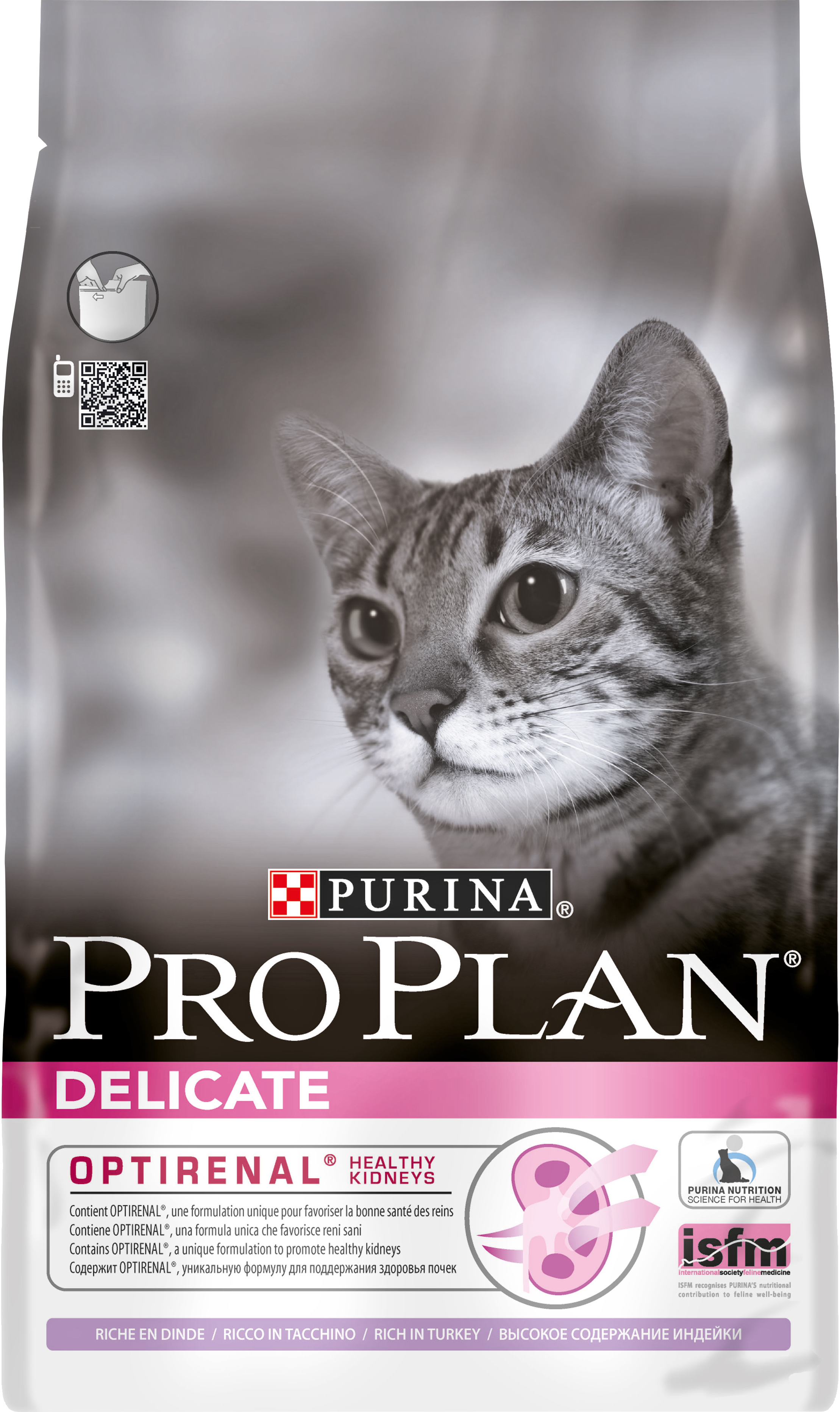 pro plan kattfoder